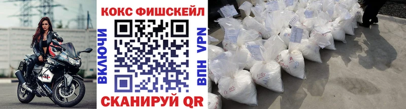 Cocaine 97%  Среднеколымск 