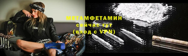 гашиш Елизово