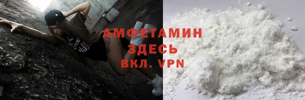 гашиш Елизово