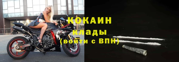 гашиш Елизово