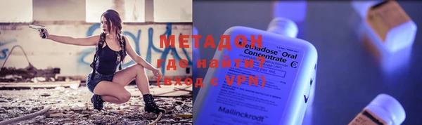 крисы Елабуга
