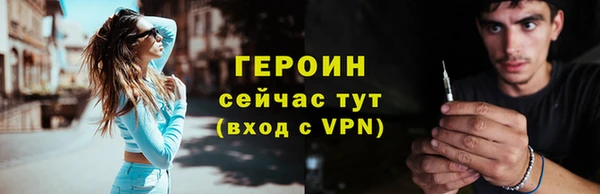 гашиш Елизово
