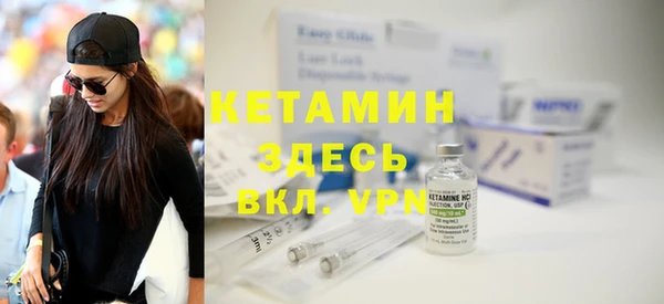 круглые Тихорецк