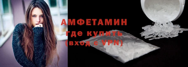 гашиш Елизово