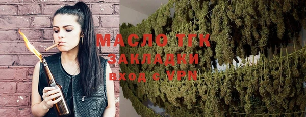 гашиш Елизово