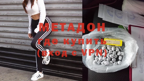 крисы Елабуга