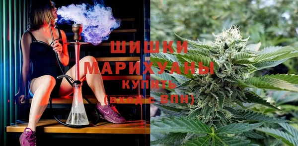 гашиш Елизово