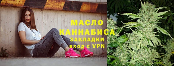 гашиш Елизово