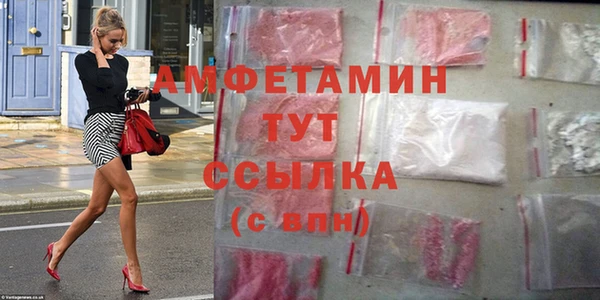 гашиш Елизово