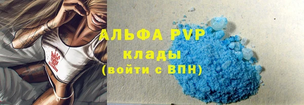 гашиш Елизово
