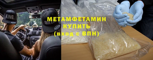 крисы Елабуга