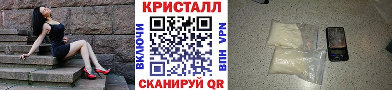 Первитин витя кракен вход Среднеколымск цены наркотик