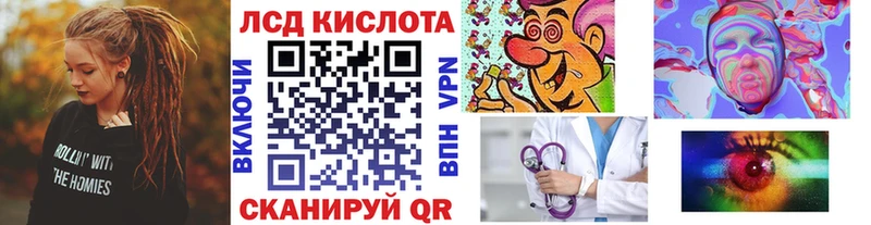 Марки NBOMe 1,5мг  купить наркотики цена  Среднеколымск 