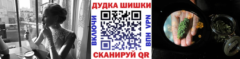 Каннабис гибрид  сколько стоит  Среднеколымск 